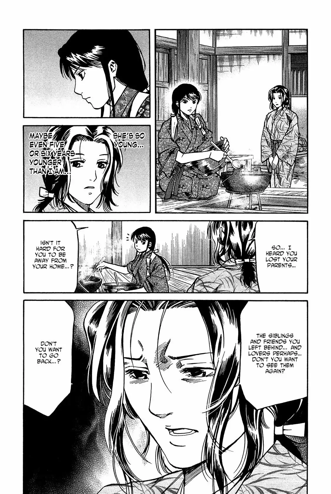 Nobunaga no Chef Chapter 56 11